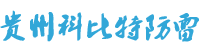 珠海永興泰運(yùn)輸有限公司